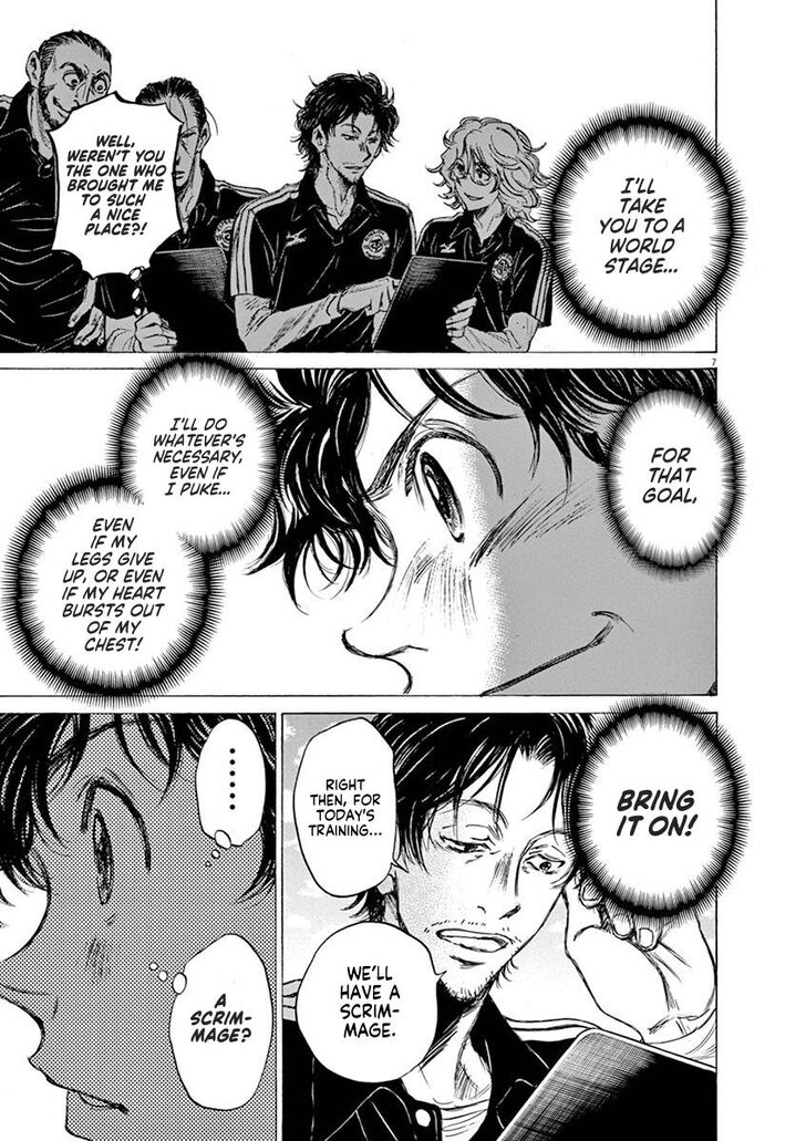 Ao Ashi, Chapter 41 image 07